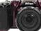 NIKON L830 violet - Cash Back