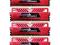 GeIL EVO Potenza Red - DDR4-2666 - CL15 - 16 GB