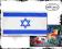 FLAGA Flagi IZRAEL IZRAELA Izraelska 90*150