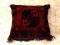 AFGAŃSKA PODUSZKA 45/42