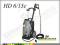 Myjka ciśnieniowa Profesionalna KARCHER HD 6/15 C+