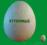 Jajko jajka styropianowe 52 cm MEGA JAJO DINOZAURA