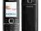 NOKIA 2700c-2 DAWCA SPRAWDŹ OKAZJA