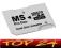 ADAPTER MICRO SD MS PRO DUO DO 32GB PROMOCJA