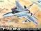 GREAT WALL HOBBY 4815 1:48 F-15 B/D IAF &amp; USAF