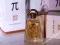 GIVENCHY PI 5ml EDT MINIATURKA ORYGINAŁ PRODUKT