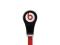 Słuchawki Beats Dr. Dre Beats Tour Oryginalne