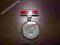 odznaka odznaczenie medal prl rp 44 55 polska 4681