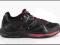 AND1 Assassin Low (MBBR) r 43 e-sportowe TANIO +GR