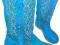 cizemka_pl Wyrz. ŚLICZNE AŻUROWE  BOTKI 370 roz.32