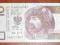 10zł 1994 AA 0020884 Banknoty z paczek