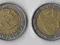 REPUBLIKA POŁUDNIOWEJ AFRYKI 2007 5 RAND