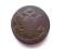 Rosja, 5 Kopieek 1763 MM (MOSKWA) RAR