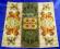 zsf023 decoupage SERWETKI 2-warstwy 33x33cm _3szt_
