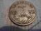 2 Franc Maroc 1951 rok