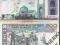 Iran 200 Rials 1982 P-136d UNC