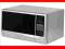 Kuchenka mikrofalowa SAMSUNG GE732K-S (20l/ srebr