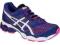 Buty sportowe Asics Pulse 5 2014