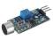 Detektor dźwięku, czujnik dźwięku, Arduino