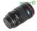 Canon EF 135mm f/2L USM - NOWY - POLECAM ! ! !