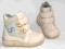*A57*Botki chłopięce na rzepy beżowe  21 / 12,5 cm