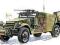 ZVEZDA M-3 Armored Scout Car