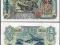 ### KOREA PÓŁNOCNA - P10b - 1947 - 5 WON