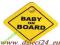 Tabliczka z przyssawką Baby on Board