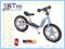 Rowerek biegowy LR1L BR   PUKY z hamulcem (4036)