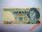 BANKNOT  1 000 zł, 1982,s. HE, z paczki
