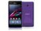 NOWY SONY D2005 XPERIA E1 BLUE GWARANCJA 24 LUBLIN