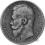 Rosja, Rubel 1897 r.