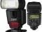 Lampa Canon 430ex II