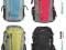 PLECAK TURYSTYCZNY TREKKINGOWY HI-TEC FELIX 25L