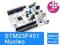 STM32F401RE STM32 NUCLEO-F401RE - ARM Cortex M4