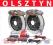 TARCZE HAMULCOWE przód BREMBO AUDI A4 B8 2007-