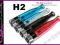 Clearomizer Atomizer  H2 EVOD 4 e,papieros 2ml PRO