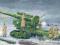 TRUMPETER Soviet B4 Model 1931 203mm