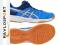 BUTY ASICS GEL UPCOURT roz 43 1/2 /B400N-4193