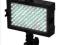 reflecta GmbH Lampa video  RPL 105