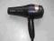 SUSZARKA BABYLISS 2000W