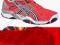 BUTY ASICS GEL-RESOLUTION 5 NOWOŚĆ 38 OLSZTYN