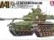 Tamiya 35055 U.S. M41 Walker Bulldog (1:35)