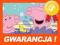 ŚWINKA PEPPA PIG KUBEK KUBKI PREZENT +IMIĘ DZIECKA