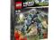 LEGO HERO FACTORY 44028 Maszyna Surga i Rocka