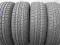 OPONY LETNIE 235/65R17 104V CONTINENTAL CROSS UHP