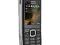 NOWA UNIKALNA NOKIA 6720 CLS SKLEP WWA FV23% 94518