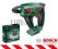 WKRĘTARKA MŁOTOWIERTARKA BOSCH UNEO Maxx 18V B/aku