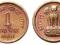 Indie - moneta - 1 Paisa 1960