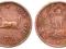 Indie - moneta - 1 Pice 1951 - 3